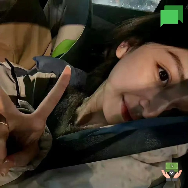 潘洁女士
